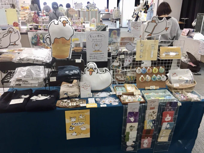 #鳥フェス博多 1/16-17 11:00-16:00で開催です!
博多駅筑紫口側、合同庁舎交差点にある、紳士服のはるやまさんが1階の第五博多偕成ビル10階になります。 