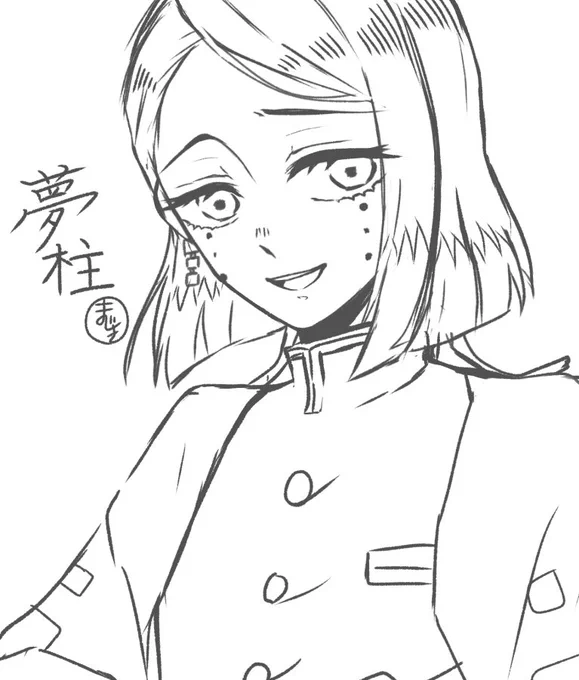 らくがきエンム 