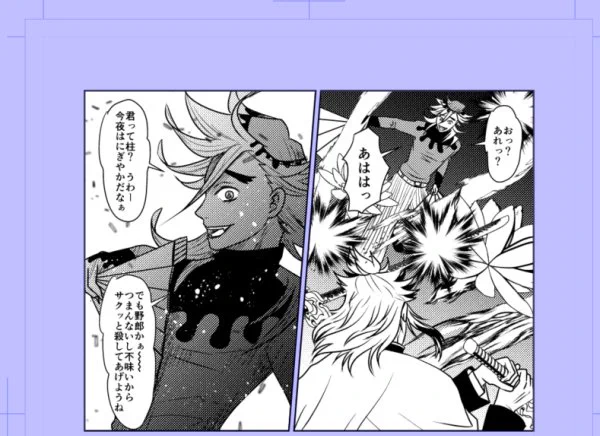 【進捗】フリートで投げた煉i炭子の原稿進捗です。
死亡フラグ炭子まんがを未読だと意味不明な内容ですまぬ…😓
童i磨と煉i獄さんが好戦したらどうなるんだろうという妄想を描いてます 