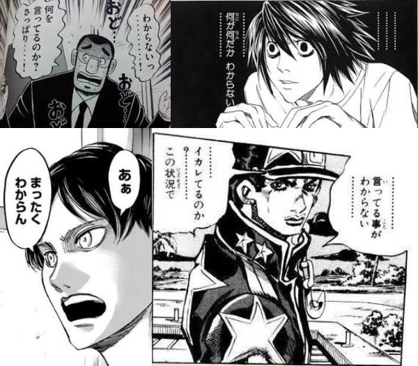てんげるまん Tengelmam Fcbliebe1900 さんの漫画 119作目 ツイコミ 仮