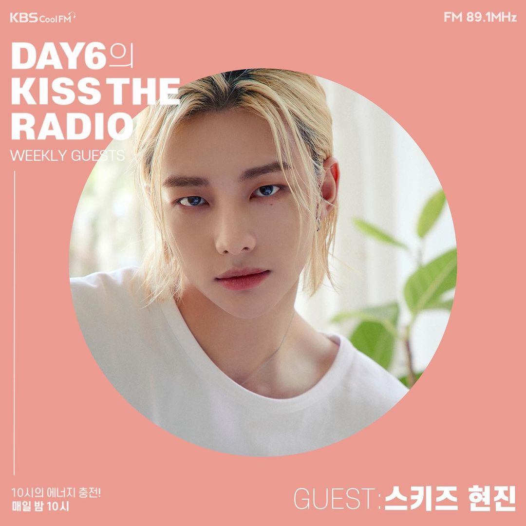 stayspedia_id's tweet photo. [INFO]

Hyunjin akan menjadi special guest di Day6 Kiss The Radio minggu depan, 18 Januari 2021. Akan bergabung bersama dgn Lee Know &amp; Seungmin ❤❤

@Stray_Kids #StrayKids #스트레이키즈 #Stayspedia https://t.co/OPxbbFGdI6