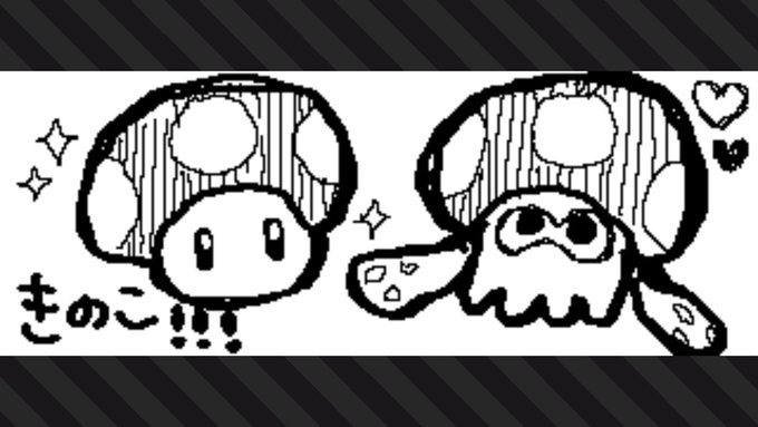 リエル さん がハッシュタグ Nintendoswitch をつけたツイート一覧 1 Whotwi グラフィカルtwitter分析