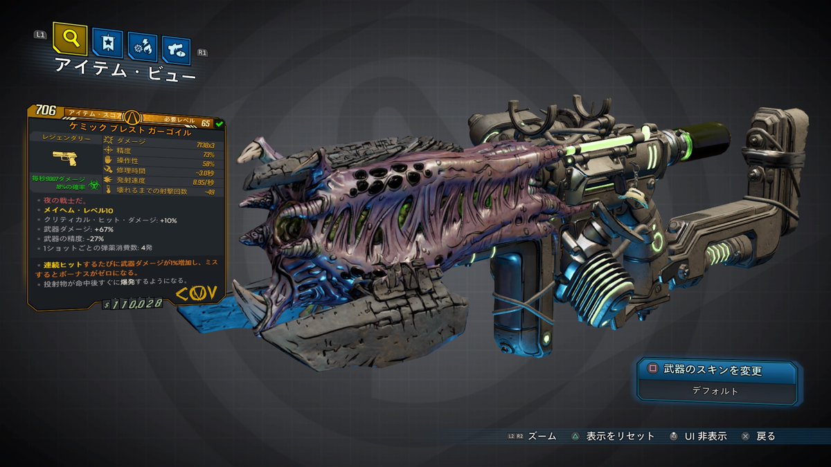 赤毛に恋 Rhz Nz923 Twitter 赤毛に恋 Rhz Nz923 Twitter