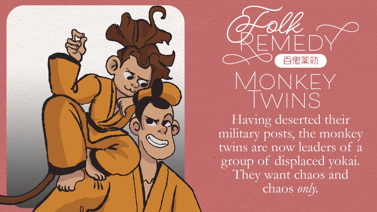 Next up it’s the Monkey Twins! Almond and Cashew! (She/they and he/him)They’re monkeys. They’re twins. They’re here to cause a tremendous amount of chaos.