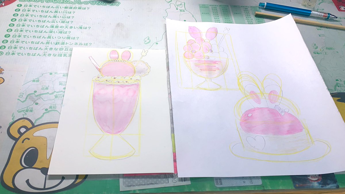 パフェイラスト