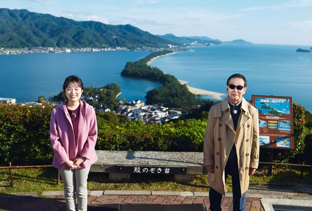 ありがとうタモリさん！ブラタモリで紹介された天橋立が共通テストに出題された！