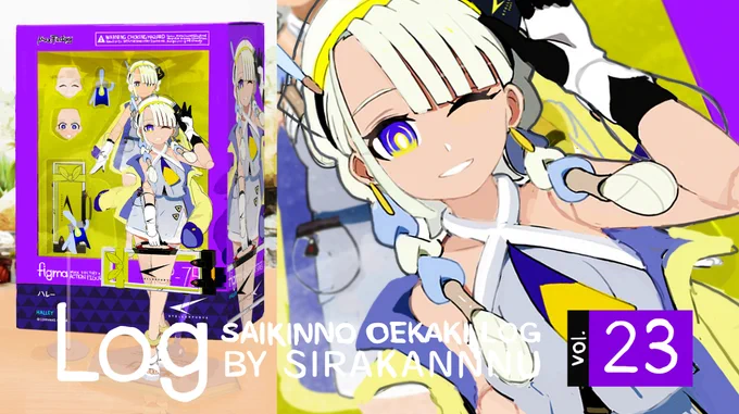 最近のイラストログ23 #まとめ https://t.co/MToe8P9tbA 