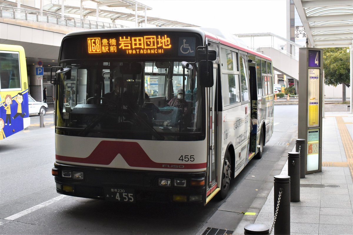 昨日をもって運行を終了した 豊鉄バス岩田団地豊橋市民病院線 西口豊橋市民病院線 和田辻豊橋市民病院線 豊橋駅前を跨いで運行する路線も無くなりました 豊橋駅前経由西口行きという初見だと豊橋駅の西口 西駅 だと思ってしてしまう行先も見納めに 西口は地名 昨日をもって運行を終了した 豊鉄バス岩田団地豊橋市民病院線 西口豊橋市民病院線 和田辻豊橋市民病院線 豊橋駅前を跨いで運行する路線も無くなりました 豊橋駅前経由西口行きという初見だと豊橋駅の西口 西駅 だと思ってしてしまう行先も見納めに 西口は地名