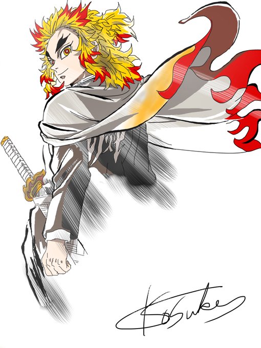 尾関 晃輔さんがTwitterに投稿した煉獄杏寿郎(鬼滅の刃)のイラスト。