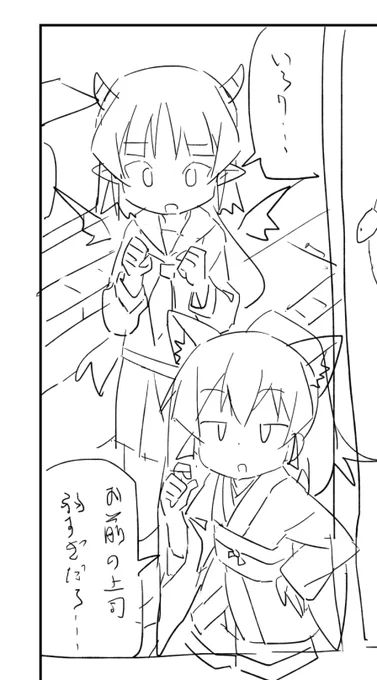 1コマ下描き描くのに1時間かかるのでダメ 