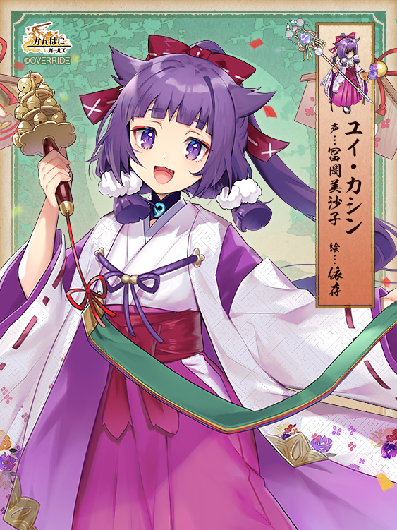 依存 I Zonn Twitter