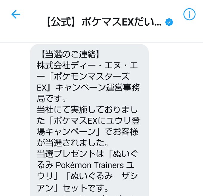 ザシアンのtwitterイラスト検索結果 古い順 ザシアンのtwitterイラスト検索結果 古い順