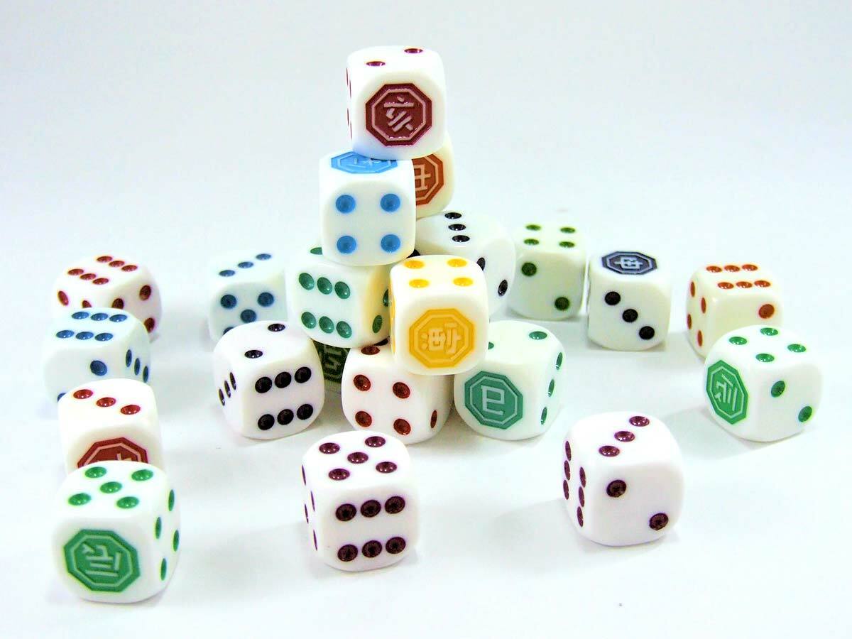 こかど サンセットゲームズ 21年の干支は丑 うし です サンセットの公式通販サイトには キレイ で かわいい ステキな おしゃれサイコロ たくさんあります T Co Zcajlczobh ゲムマ ゲームマーケット ボドゲ キレイ かわいい ダイス