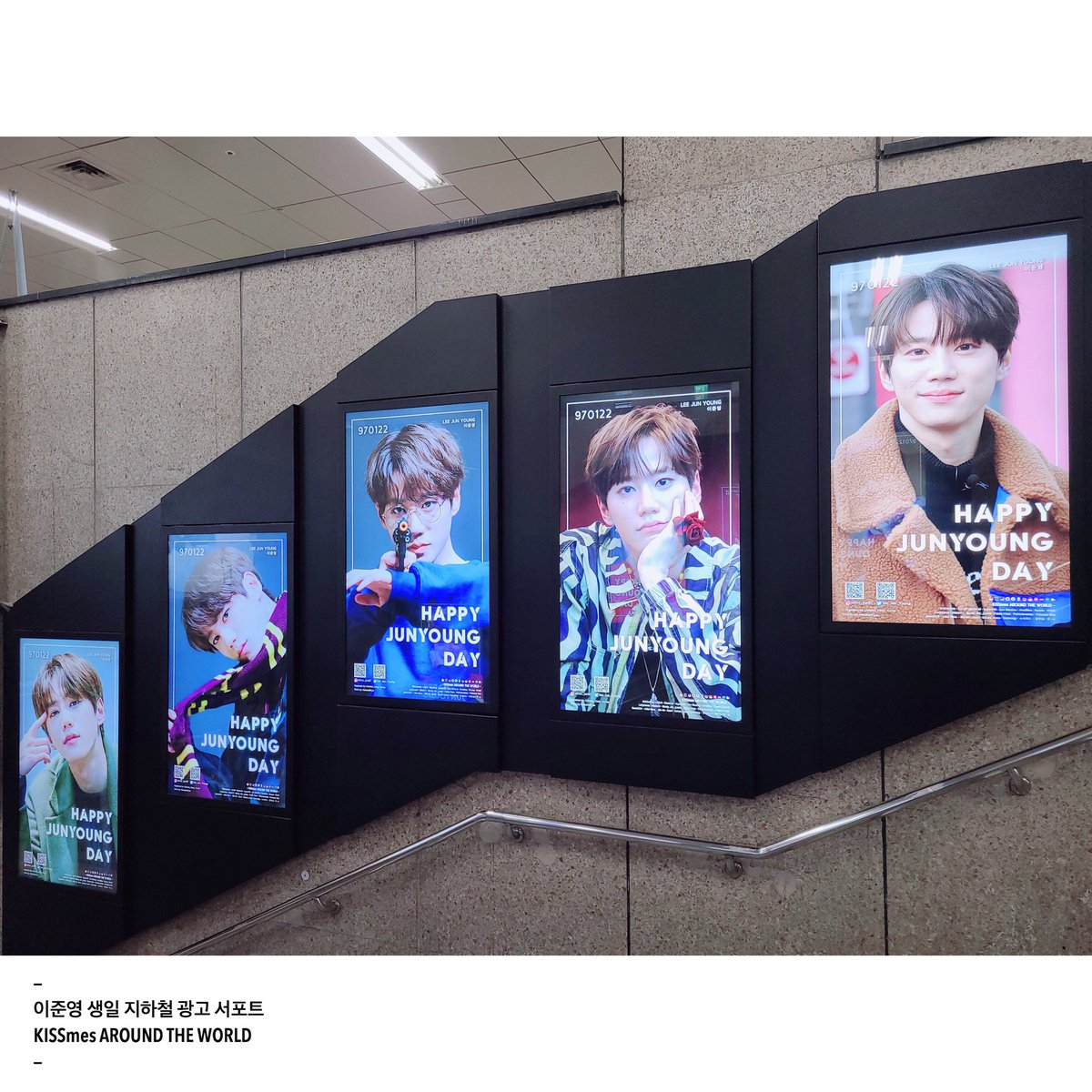KISSmes_ATW's tweet photo. D-DAY❣️ lee jun young birthday subway ads in korea is now up!! please visit when you have the time and take many pretty photos &amp; use the hashtag 🥰

⏰ 16 ~ 30 jan 2021
📍seoul station line 1
#️⃣ #HappyJunyoungDay

-
KISSmes AROUND THE WORLD

#이준영 #LEEJUNYOUNG https://t.co/93g7UKm94Q