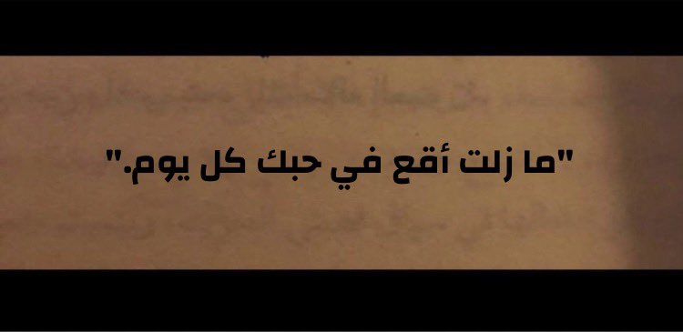 M.Agag (@mgaga04415659) on Twitter photo 