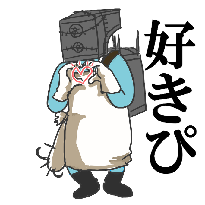 ラブのtwitterイラスト検索結果 ラブのtwitterイラスト検索結果
