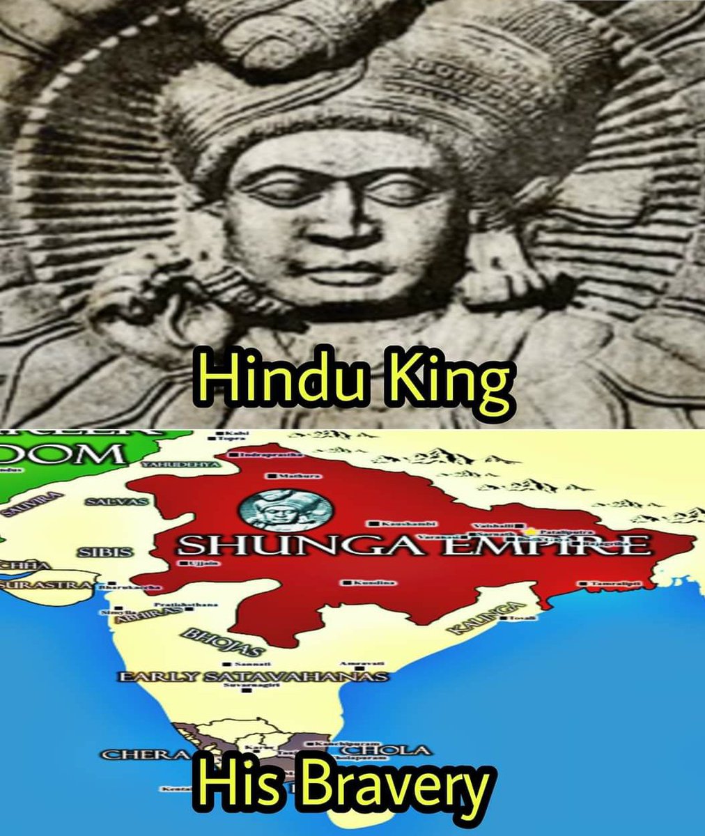 The Shunga Empire was an ancient Indian dynasty from Magadha that controlled areas of the central and eastern Indian subcontinent from around 185 to 75 BCE. The dynasty was established by Pushyamitra Shunga, after taking the throne of the Maurya Empire.