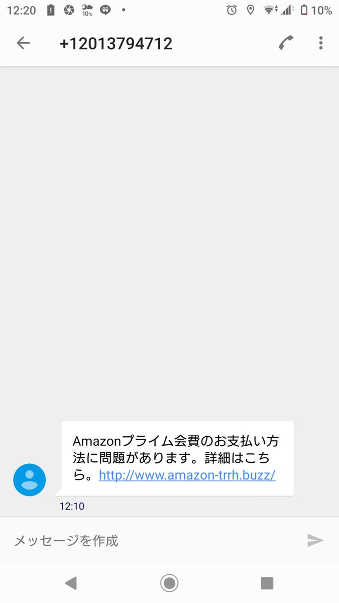 くうしば ラーメンを愛してベンチプレス0キロを目指すおっさん Siba Tan Twitter