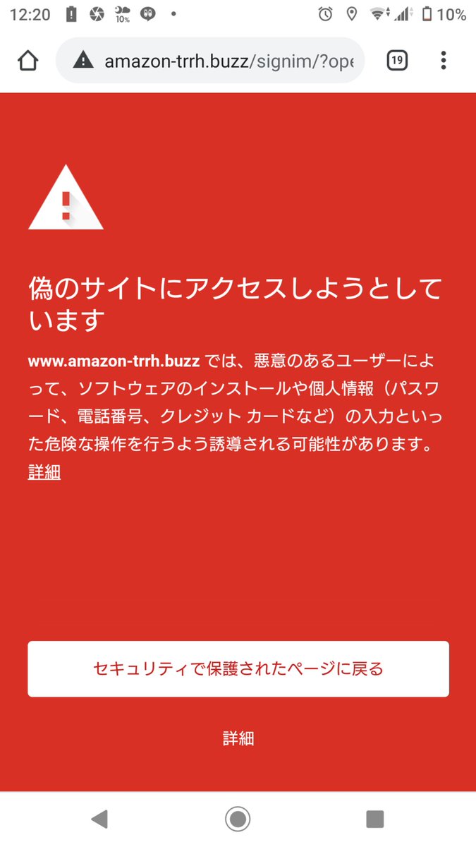 くうしば ラーメンを愛してベンチプレス0キロを目指すおっさん Siba Tan Twitter