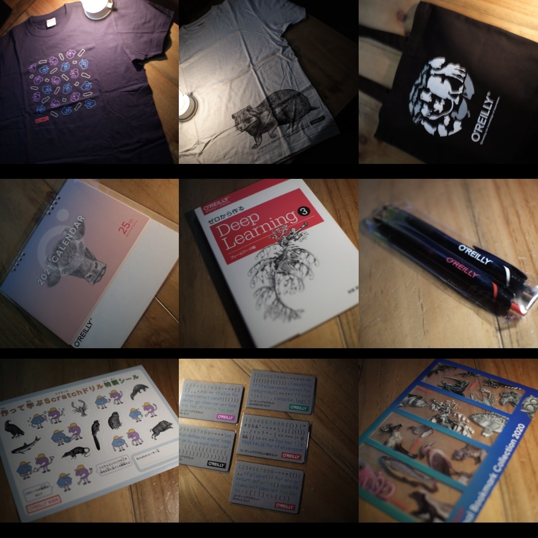 lim_jp_'s tweet photo. オライリーの福袋が届きました。
思った以上のボリューム。 https://t.co/BtWXDJCRX9