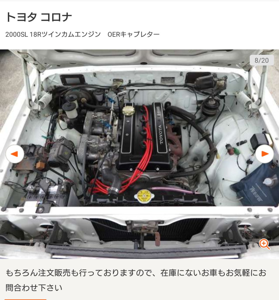 9inted's tweet photo. カッコいい…
これはいいぞ。 https://t.co/Bj4rf5fIa2