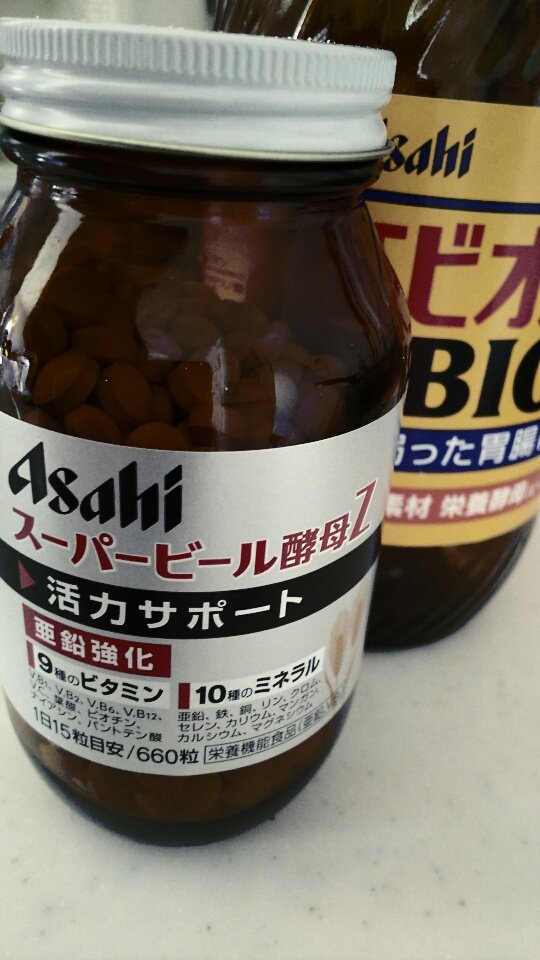 スーパービール酵母z