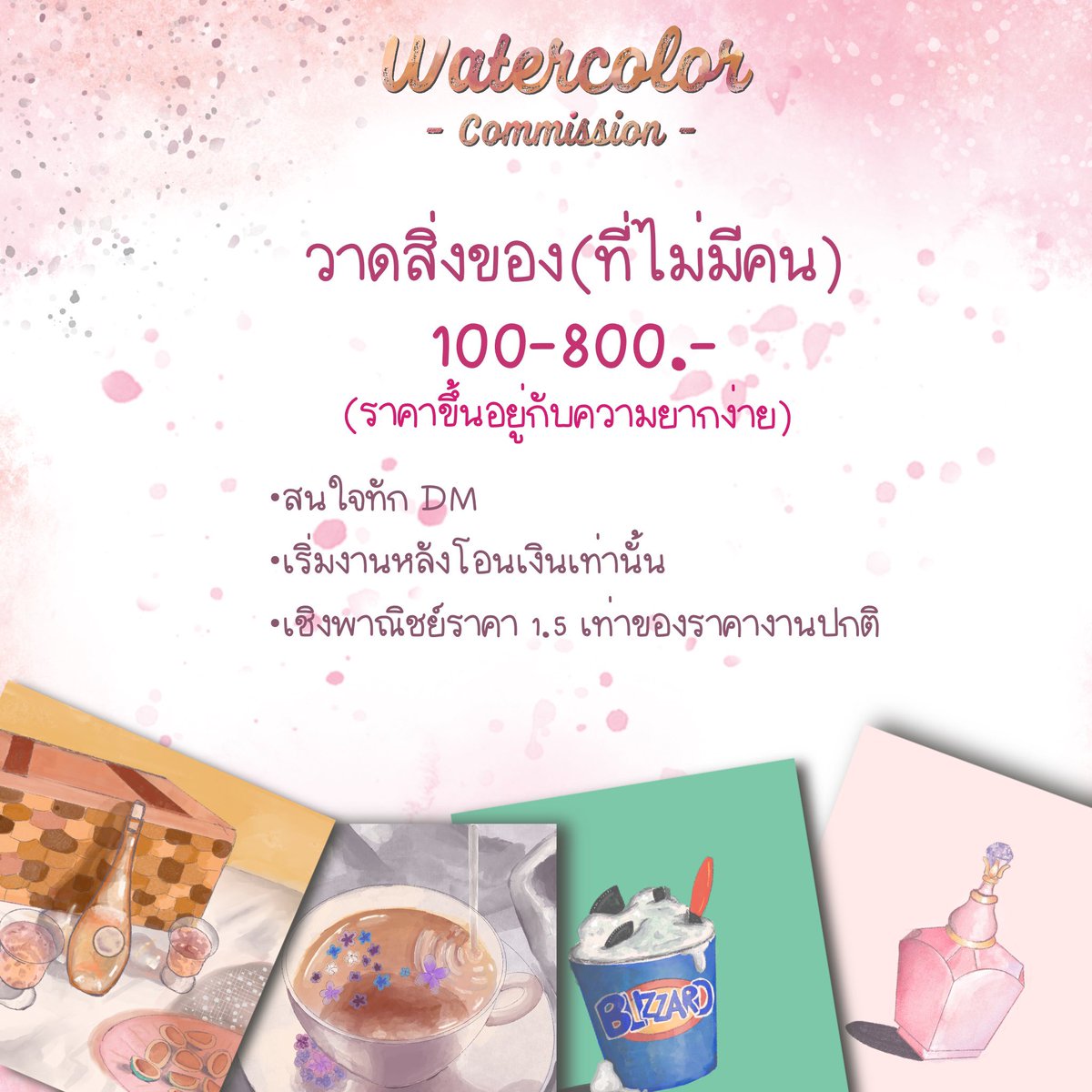 แอคใช้งานไม่ได้ ติดต่อแอค @lunardarlia tweet media