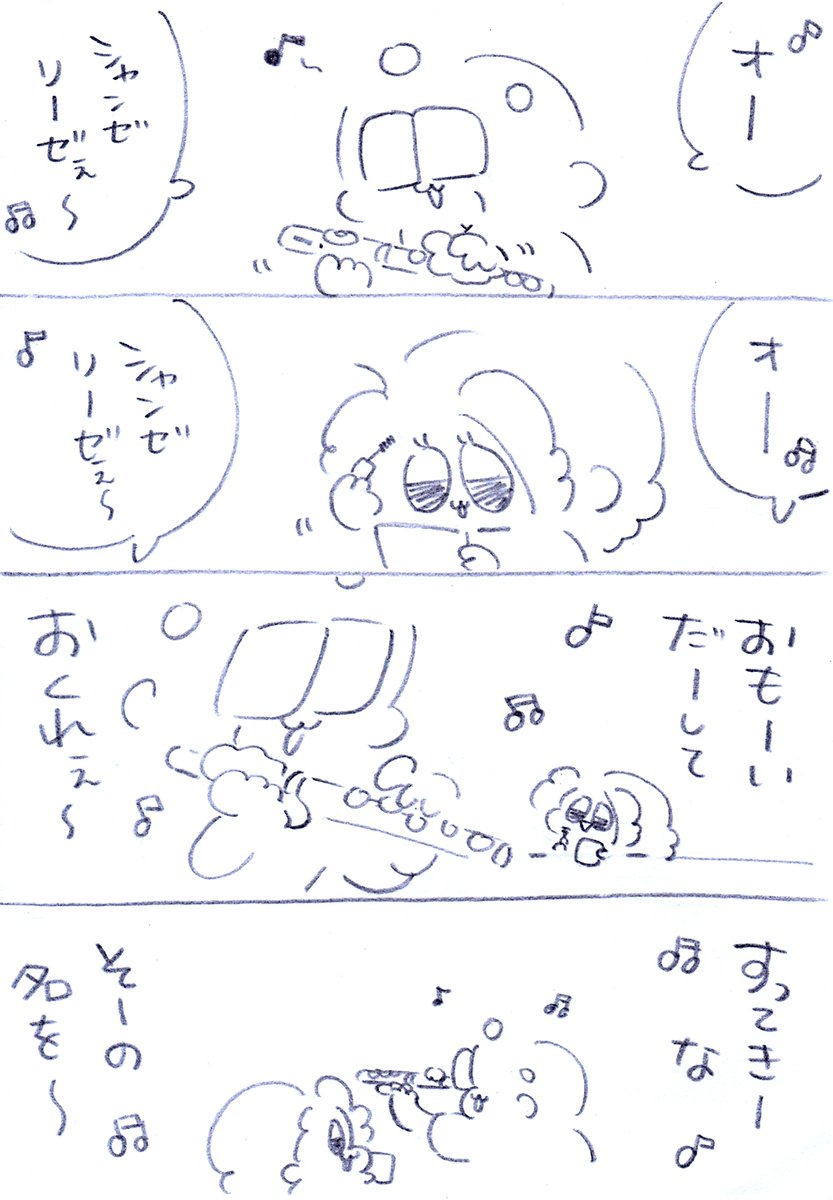 ?? 