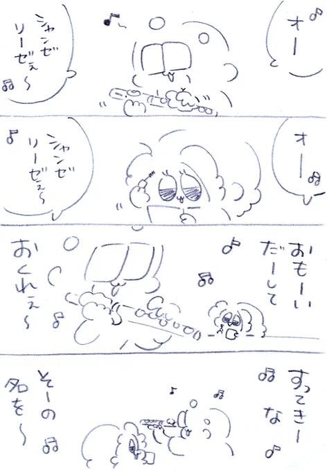 ?? 