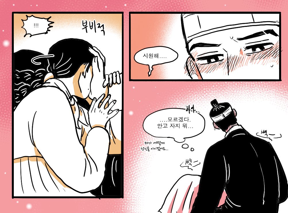 그리고 감기 걸렸다 https://t.co/jPckj2Rcdt 