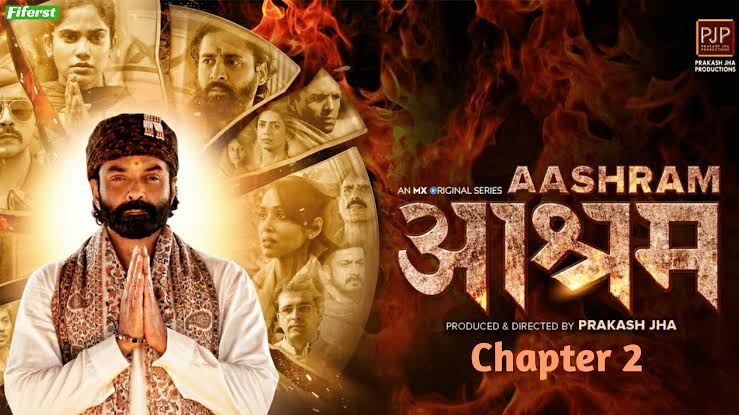 nripendraj9's tweet image. These are perfect nominations 👍👍
Very hard to choose one 
Everyone was awesome in his role
Still my choice will be @divyenndu &amp;amp; @thedeol both 
#Mirzapur2 #aashramchapter2