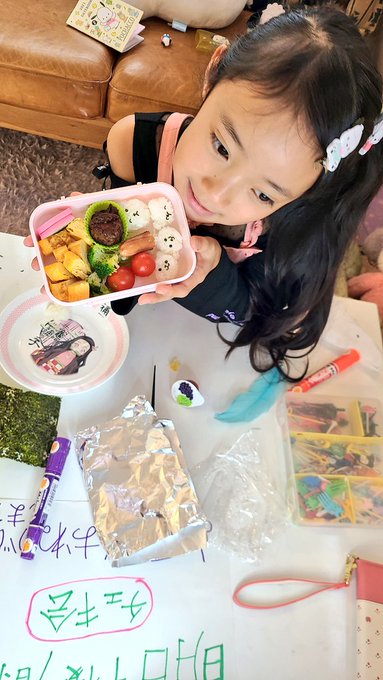 Twitterのコスプレ画像11