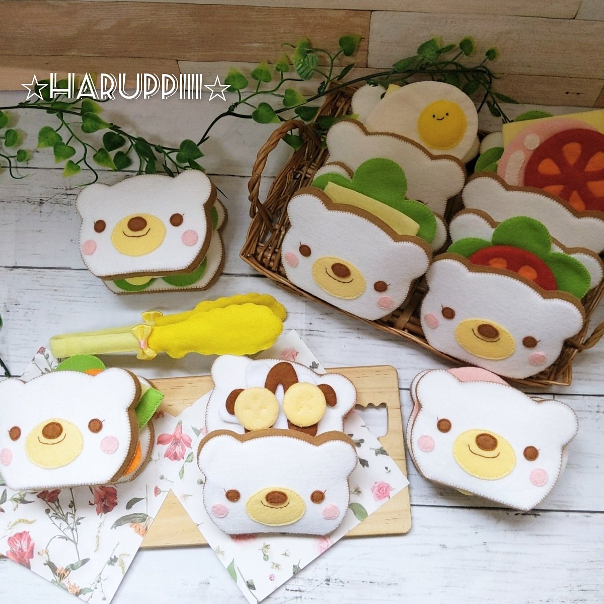Haruppiii Felttoy くまさんドウィッチ 大人気商品です 実際にはこんな可愛いサンドイッチ作れない フェルト フェルトおままごと ハンドメイド 手作りおもちゃ サンドイッチ Haruppiii Haruppiii Felttoy くまさんドウィッチ 大人気商品です 実際にはこんな可愛いサンドイッチ作れない フェルト フェルトおままごと ハンドメイド 手作りおもちゃ サンドイッチ Haruppiii