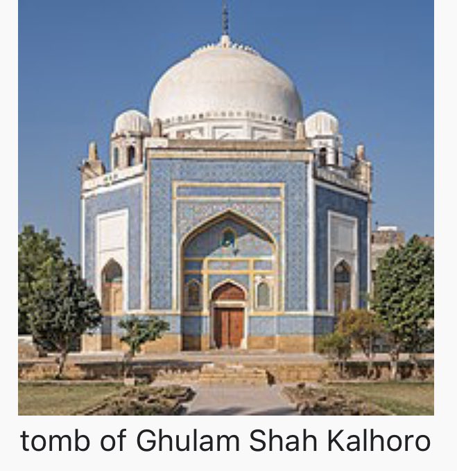 Kalhoros rulers of Sindh, Sadozai Pashtuns of Multan & Mughals of Kashmir ruled as governor’s of Durrani Empire by 1760s.Mian Ghulam Shah Kalhoro sent a force to join at Panipat, defeated Marathas of Kutch himself & received title of 'Shah Wardi Khan' by Ahmed Shah Durrani./2