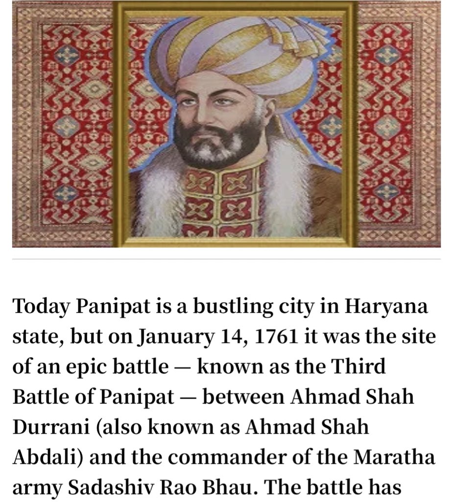 The historical fact is that 20,000 warriors commanded by Khane Kalat Mir Nuri Naseer Khan Ahmedzai, contingent of Sindhi warriors of Mir Ghulam Shah Kalhoro, Pashtun tribes from Pakistan, muslims from Punjab & forces from Kashmir fought alongside Abdali to defeat the Marathas/4