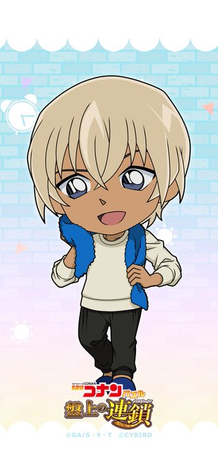 づで もう無理さん と Conanpuzzle のやりとり 1 Whotwi グラフィカルtwitter分析 づで もう無理さん と Conanpuzzle のやりとり 1 Whotwi グラフィカルtwitter分析