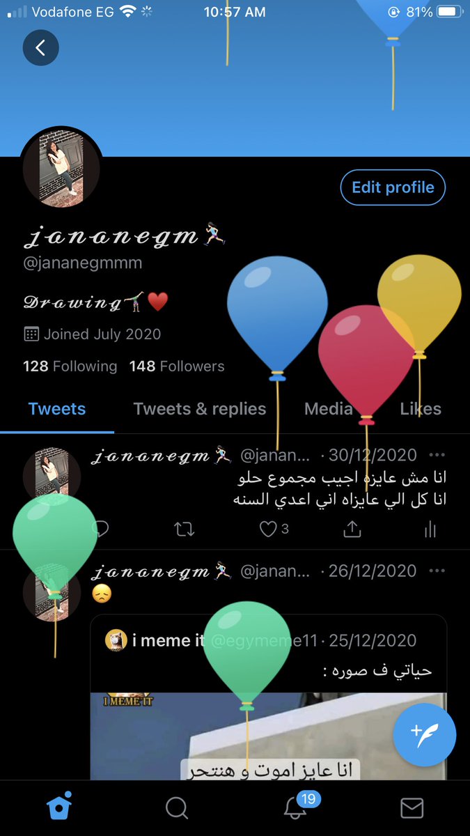jananegmmm's tweet photo. كنت مستنيه عيدميلادي عشان اللقطه دي😂😂😂♥️♥️♥️ https://t.co/nN7QUoq9yt