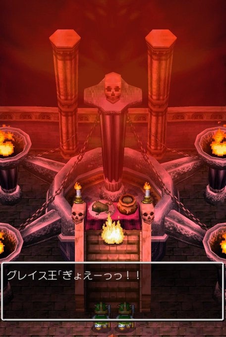 Ddtさん の最近のツイート 36 Whotwi グラフィカルtwitter分析