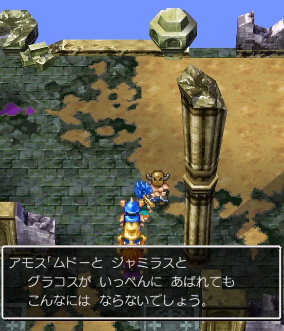 Ddtさん の最近のツイート 36 Whotwi グラフィカルtwitter分析