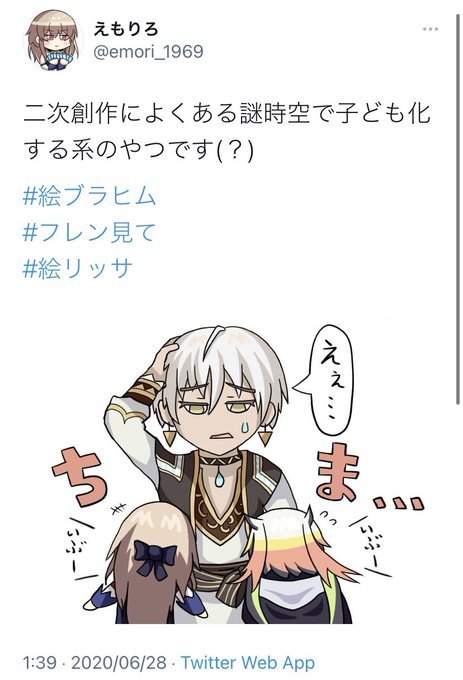 謎時空なんかじゃなかったよ…見てるか…去年の私…( ˇωˇ ) 