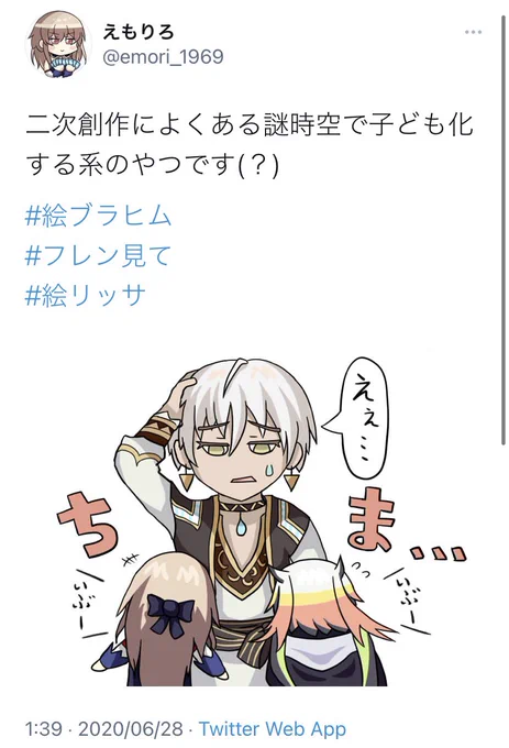 謎時空なんかじゃなかったよ…見てるか…去年の私…( ˇωˇ ) 