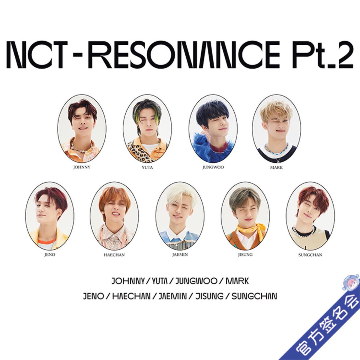 prebyQINAI's tweet photo. 🤍รับกดvideo call event #nct  รอบwithfans 

➰ผู้โชคดี 30คน(ทสปด5 สุ่ม25)
〰️เรท 4.88-5.00
〰️มีบริการชิปปิ้ง
〰️ไม่มีขั้นตำ่ในการกด 

🔸กดได้ถึง18/01 12.00 ประกาศผล 20/01 คอล 23/01 🔸#ตลาดนัดnct #ตลาดนัดnct2020 #ตลาดนัดnct127 #ตลาดนัดnctdrem https://t.co/NcwvzlOh9L
