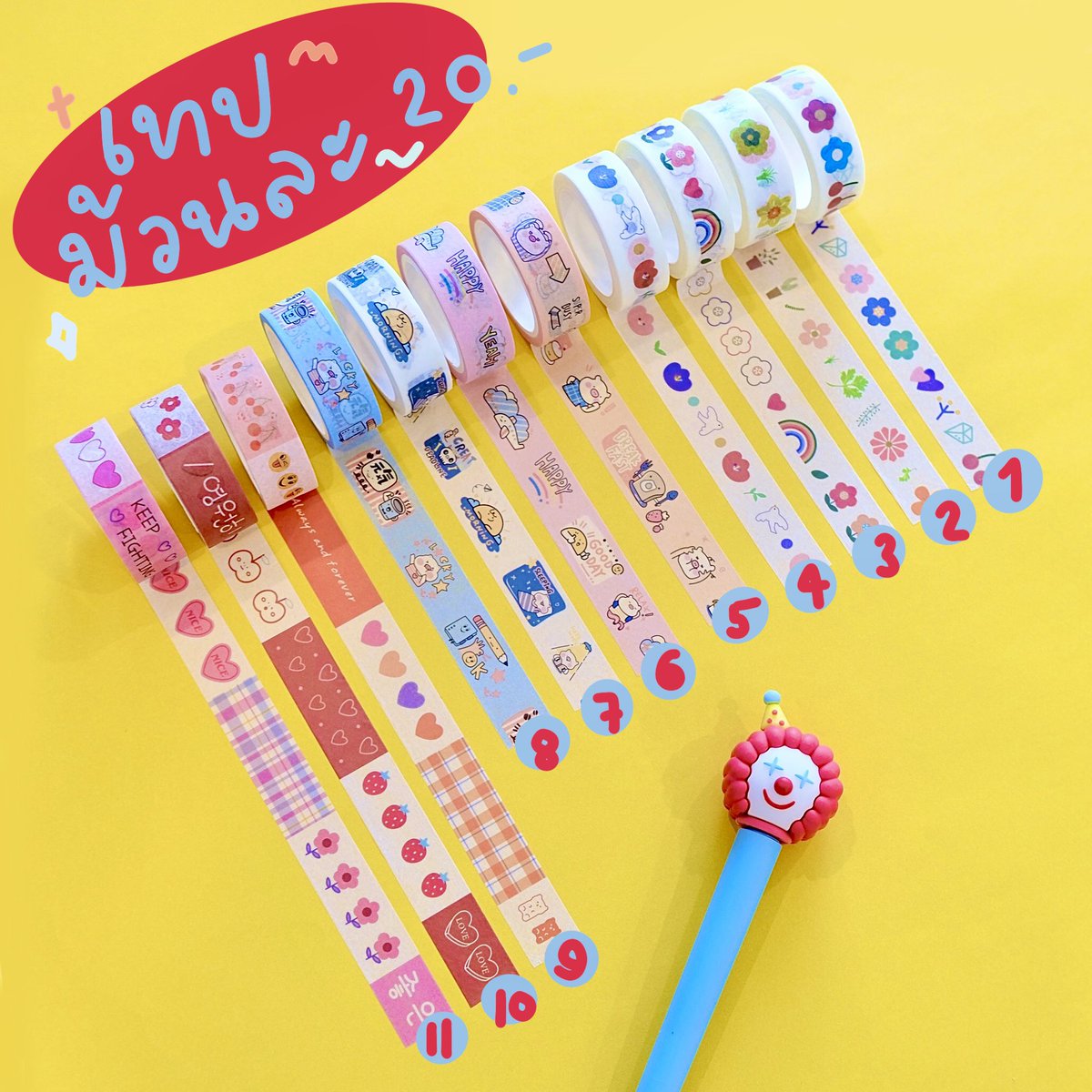 todayiseighteen's tweet photo. มีเทปกระดาษมาเสิร์ฟงับ 🤡
:: ม้วนละ 20.- 
:: ขนาด 1.5 mm * 5 m
ปล.ของมาน้อย บางลายใกล้หมดแล้วค่า

#เทปกระดาษ #เครื่องเขียนเกาหลี #เครื่องเขียนน่ารัก #เครื่องเขียนราคาถูก #กระดาษโน๊ต #เทป #สติกเกอร์ #สติกเกอร์ไดคัท #สติกเกอร์เกาหลี https://t.co/QQJQLwAj2y