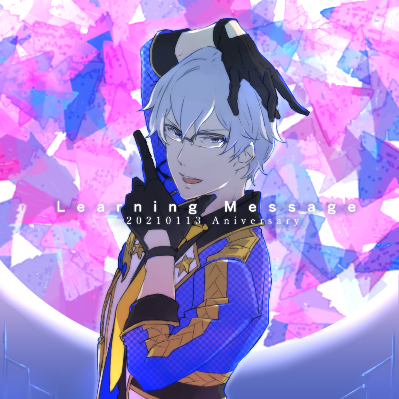 硲道夫生誕祭2021 - Search / X