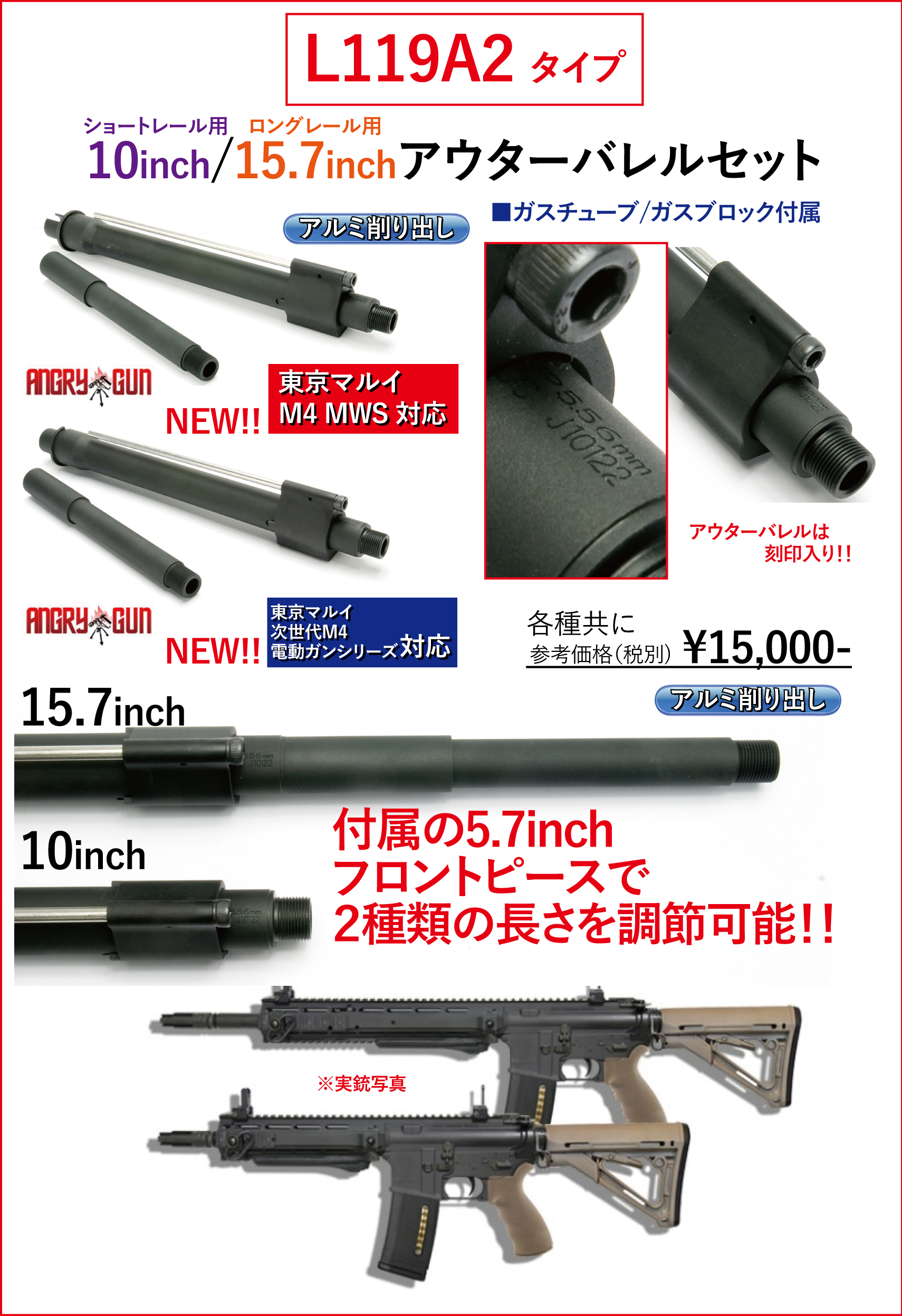 ENTEN Co.,Ltd. on X: ENTEN Co.,Ltd. on X: