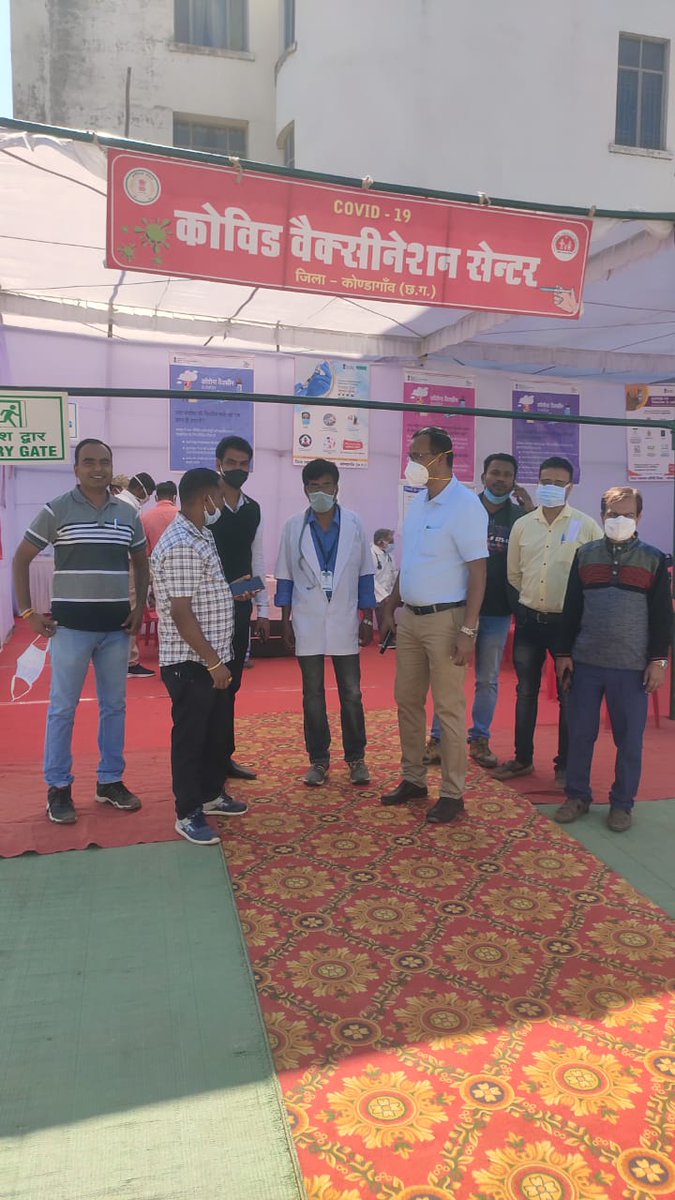 DKondagaon's tweet photo. कोंडागांव#कोरोना वैक्सीनेशन#Fight against Covid#Front line warriors getting vacvinated
@MoHFW_INDIA @PMOIndia @cghealth_ @bhupeshbaghel @TS_SinghDeo @PriyankaJShukla @DC_Kondagaon https://t.co/zrkkeeWgRs