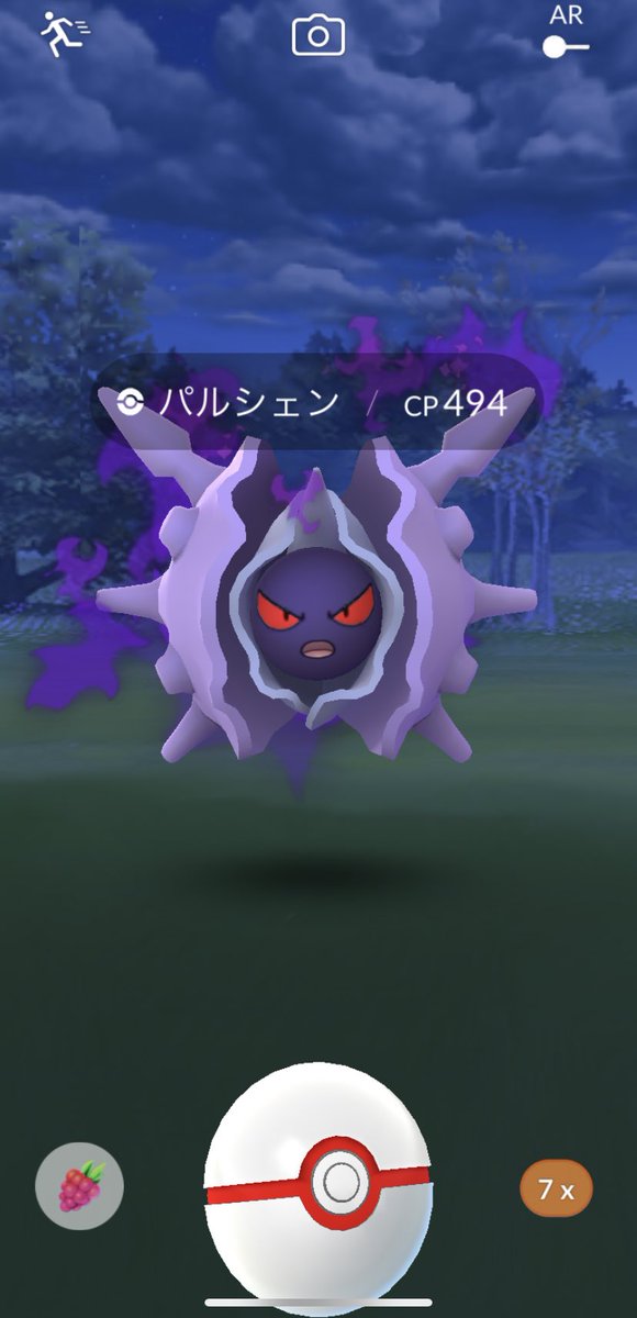 パルシェンのtwitterイラスト検索結果 古い順