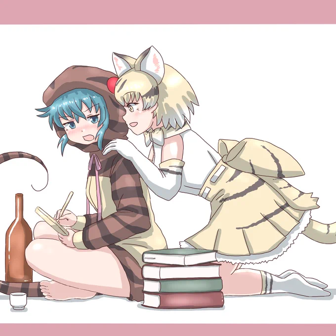 飲みたい描きたい読みたいじゃれ合いたいツチノコちゃんです。 