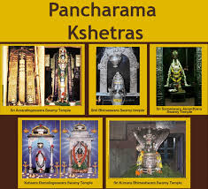 Draksharama is a part of the legendary Pancha Rama Kshetras. These are the five holy places where the Shiva Lingam worn by the demon Tarakasura was broken and installed in temples by Lord Karthikeya. Only after the ShivLing broke, could Karthikeya slay Tarakasura.