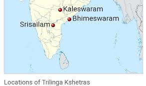 Draksharamam is one of the Three Shiva shrines which form the traditional frontiers of the "Trilinga Desa"(root of the word Telugu). The historical boundaries of the Telugu land are drawn thus.The three temples1. Srisailam.2. Kaleswaram3. Bhimeswaram (Draksharamam)